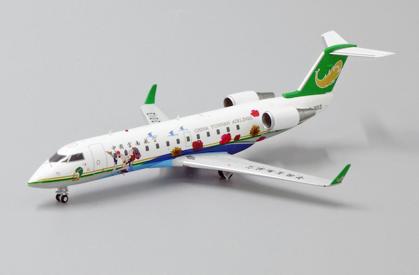 Canadair CRJ200ER China Yunnan Airlines B-3013 LH2183