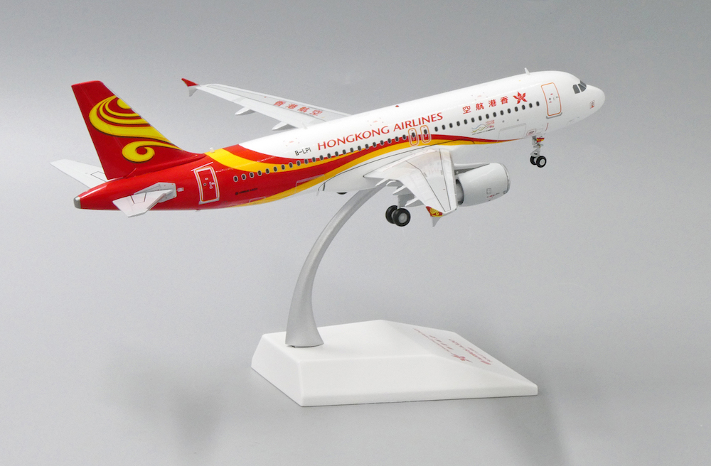 JC Wings LH2219 Airbus A320 Hong Kong Airlines B-LPI