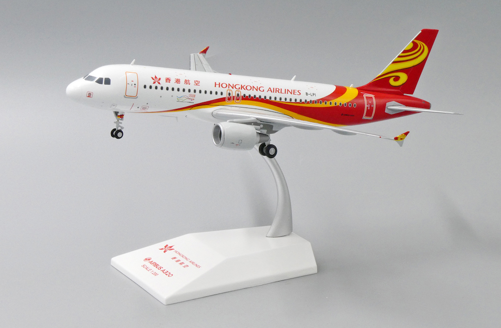JC Wings 1:200 ジェットブリッジ LH2281 B737/A320 JC Wings 1:200 ジェットブリッジ LH2281 B737/A320