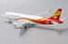 Airbus A320 Hong Kong Express "hkexpress.com" B-LPF  LH2220