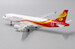 Airbus A320 Hong Kong Express "hkexpress.com" B-LPF  LH2220