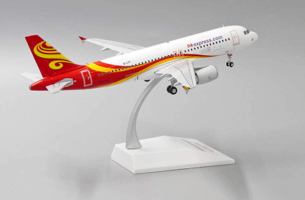 JC Wings LH2220 Airbus A320 Hong Kong Express 