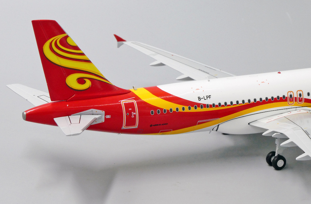 JC Wings LH2220 Airbus A320 Hong Kong Express 