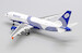 Airbus A319 Aurora VP-BUO  LH2249 image 4