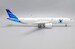 Airbus A330-900neo Garuda Indonesia "Great Experience with A330-900neo" PK-GHE  LH2261