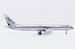 Boeing 757-200Boeing House Color "Polished" N505EA  LH2290