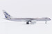 Boeing 757-200Boeing House Color "Polished" N505EA  LH2290
