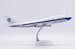 Boeing 747-400 Varig PP-VPI Polished  LH2292