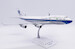 Boeing 747-400 Varig PP-VPI Polished  LH2292