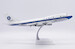 Boeing 747-400 Varig PP-VPI Polished Flaps Down  LH2292A