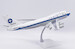 Boeing 747-400 Varig PP-VPI Polished Flaps Down  LH2292A