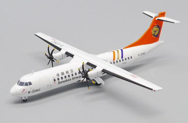 ATR72-500 TransAsia Airways B-22812 LH2299