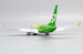 Boeing 737-800BCF S7 Cargo "Flap Down" VP-BEN  LH2302A