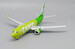 Boeing 737-800BCF S7 Cargo "Flap Down" VP-BEN  LH2302A