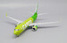 Boeing 737-800BCF S7 Cargo VP-BEM  LH2309