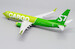 Boeing 737-800BCF S7 Cargo VP-BEM  LH2309
