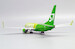Boeing 737-800BCF S7 Cargo VP-BEM  LH2309
