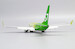 Boeing 737-800BCF S7 Cargo VP-BEM Flaps Down  LH2309A