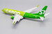 Boeing 737-800BCF S7 Cargo VP-BEM Flaps Down  LH2309A