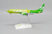 Boeing 737-800BCF S7 Cargo VP-BEM Flaps Down  LH2309A