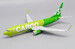 Boeing 737-800BCF S7 Cargo VP-BEM Flaps Down