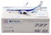 Boeing 737-800BCF Atran / Aviatrans Cargo Airlines Flaps Down VQ-BFS LH2316A
