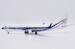 Boeing 737-800BCF ATRAN-Aviatrans Cargo Airlines VQ-BFR  LH2320