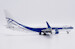 Boeing 737-800BCF ATRAN-Aviatrans Cargo Airlines VQ-BFR  LH2320