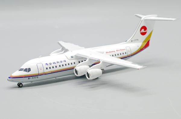 BAE146-300 Makung Airlines B-1775 LH2323