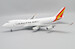 Boeing 747-400F Kallita Air N403KZ LH2328
