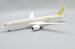 Boeing 787-9 Dreamliner Saudi Arabian Airlines HZ-ARE "75 Years Livery"