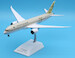 Boeing 787-9 Dreamliner Saudi Arabian Airlines HZ-ARE "75 Years Livery"