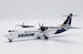 ATR72-600 Tarom YR-ATK