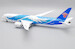 Boeing 787-9 Dreamliner China Southern Airlines "Wings of Dream" B-1242  LH2353