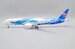 Boeing 787-9 Dreamliner China Southern Airlines "Wings of Dream" B-1242  LH2353