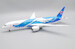 Boeing 787-9 Dreamliner China Southern Airlines "Wings of Dream" B-1242 