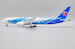 Boeing 787-9 Dreamliner China Southern Airlines "Wings of Dream" B-1242  LH2353