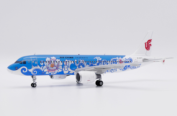 Airbus A320 Air China "Blue Peony" B-2377 LH2357