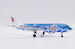 Airbus A320 Air China "Blue Peony" B-2377  LH2357