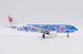 Airbus A320 Air China "Blue Peony" B-2377  LH2357