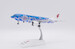 Airbus A320 Air China "Blue Peony" B-2377  LH2357