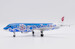 Airbus A320 Air China "Blue Peony" B-2377 