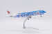 Airbus A320 Air China "Blue Peony" B-2377  LH2357