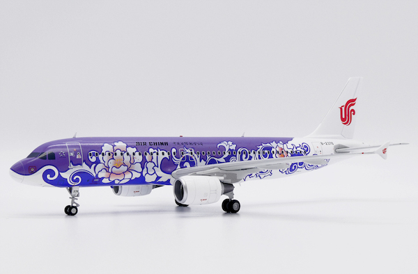 Airbus A320 Air China "Purple Peony" B-2376  LH2358