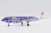Airbus A320 Air China "Purple Peony" B-2376