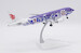 Airbus A320 Air China "Purple Peony" B-2376  LH2358