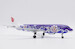 Airbus A320 Air China "Purple Peony" B-2376  LH2358