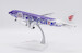 Airbus A320 Air China "Purple Peony" B-2376  LH2358