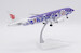 Airbus A320 Air China "Purple Peony" B-2376  LH2358