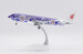 Airbus A320 Air China "Purple Peony" B-2376  LH2358